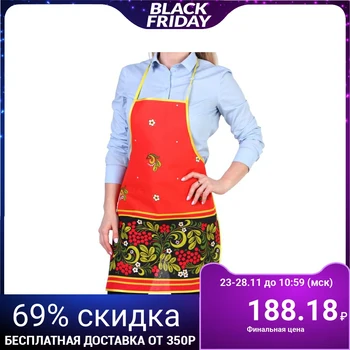 

Apron "Khokhloma", souvenir, without pocket 3292705