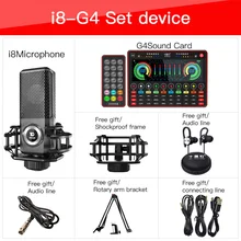 

Live Sound Card G4 Microphone E300 Sound Mixer Board Live Streaming Webcast Sound Card USB Audio Interface Sound Card For Phone