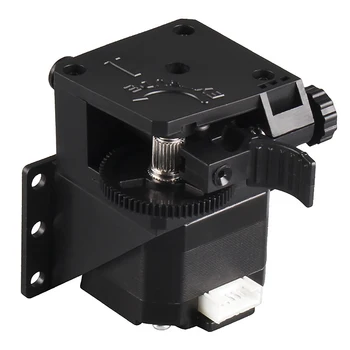 

3D Printer Accessories Remote Feed Extruder with Wrench Without Motor