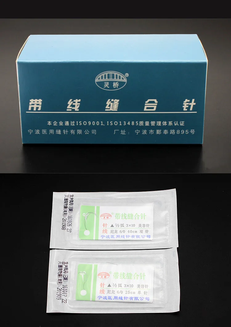 详情 (5)