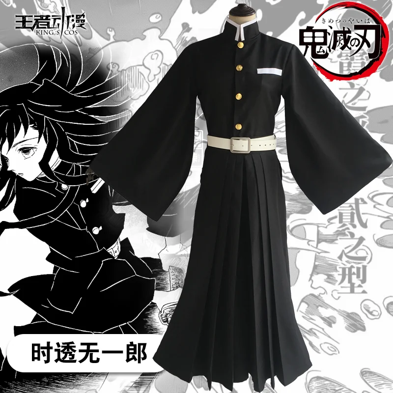 Demon Slayer: Kimetsu no Yaiba Iguro Obanai Kanroji Mitsuri Rengoku Kyoujurou Kamado Tanjirou Косплей Костюм на заказ - Цвет: 11