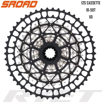 

SROAD CASSETTE 12s Cassette10-50T 12 speed Bicycle Cassette CNC Bike Freeewheel fits SRAM XD Super Light CNC Bicycle Cassette