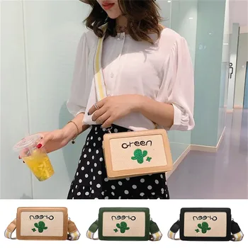 

New Elegant Shoulder Bag Women Wild Simple Messenger Bag For Girls Women Beach Color Matching Woven Burlap Square Bag K813