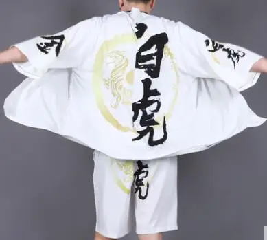 sets Мужской костюм самурая одежда кимоно куртка мужское кимоно рубашка юката haori мужские японские кимоно кардиган комплект кимоно 4 цвета - Цвет: sets