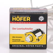 Гофрированные коробки для доставки логотип на заказ- DH11097