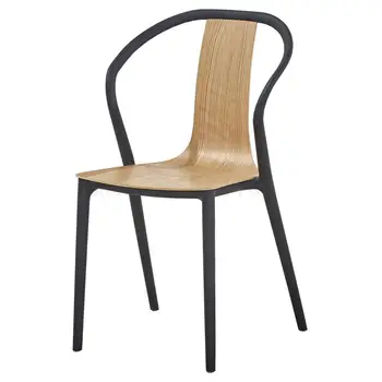 

Nordic Black Chair Modern Minimalist Backrest Chair Home Creative Design Casual Fashion Plastic Chair