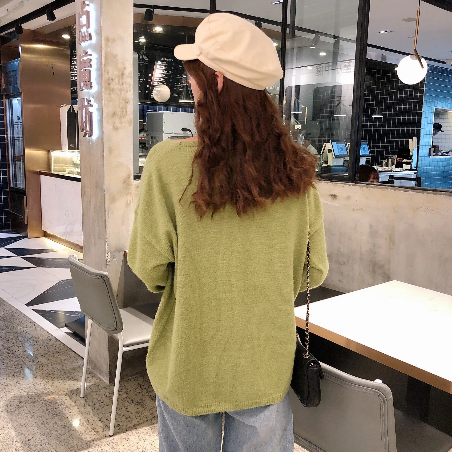 undefined