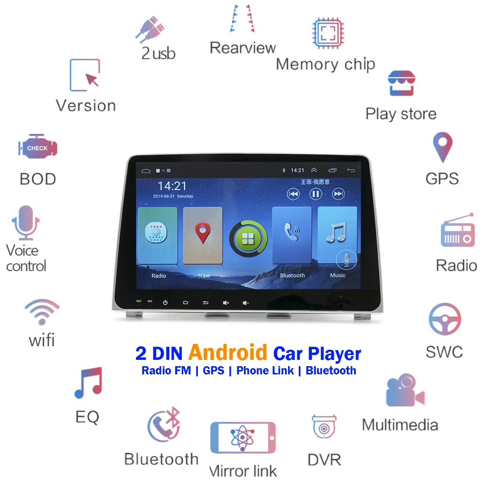Lelv автомобильный экран android 8,1 для HYUNDAI SONATA радио cd плеер hdmi подголовник Автомобильный монитор WiFi Bluetooth