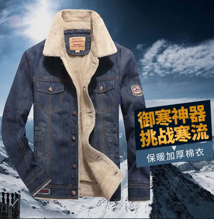AliExpress Мужская одежда, зимняя джинсовая куртка большого размера, толстая Вельветовая теплая ковбойская хлопковая куртка, топы 3226