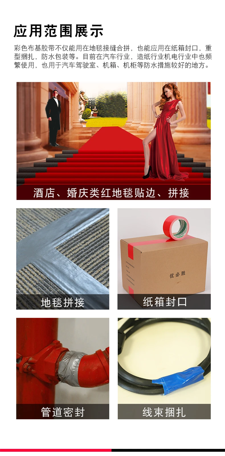 adesivos e seladores