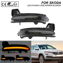 Miroir latéral dynamique, flèche clignotante, lentille de fumée, clignotant, lampe pour Skoda kodiaq2016-Karoq 2017 2018 2019 2 pièces