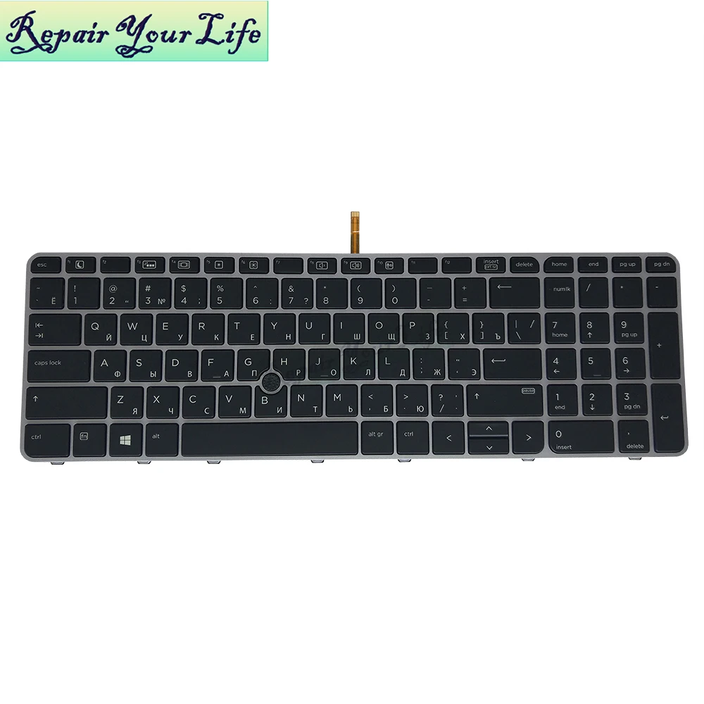 

RU keyboard for HP EliteBook 755 850 G3 G4 ZBook 15u G3 G4 Russian black kb and silver frame with backlight pointer 836623-251