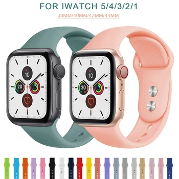 

Silicone strap for apple watch 5 band 44mm 40mm sport rubber correa for iwatch 38mm 42mm series 4 3 2 1 bracelet belt