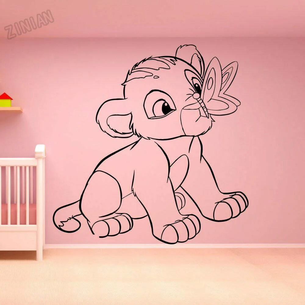 Lion King Butterfly Vinyl Wall Decals Art Wall Sticker Home Decor