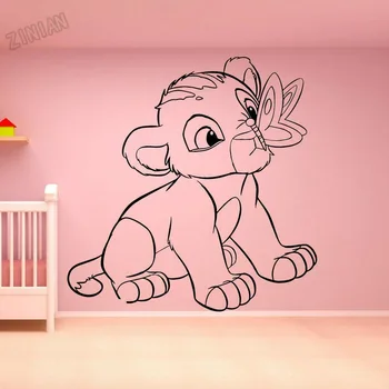 lion king wall decals for nursery