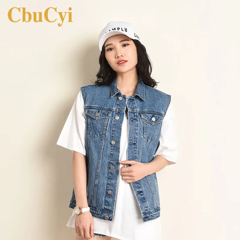 women's plus size white denim vest