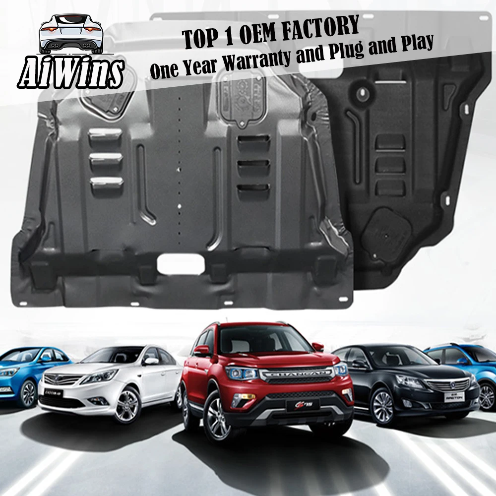 

Aiwins Car styling For Mazda CX-5 Plastic engine guard 2011-2015 For CX-5 Engine skid plate fender alloy steel engine guard