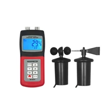 Портативный Цифровой ветер многофункциональный Анемометр AM-4836C