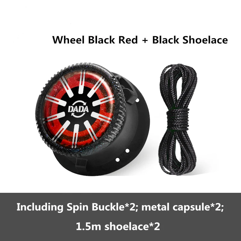 Outdoor Strong Durable Automatic Spin Buckle Shoelace No Elasticity Adult Children's Anti-Off Metal Capsule Creative Shoelace
