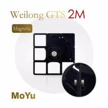 MoYu 3x3x3 Weilong GTS2M версия II волшебный куб магнитный пластиковый пазл скоростной куб Weilong GTS 2 м