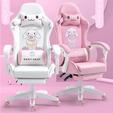 

2021 New Computer Chair Pink Gaming Chair Office Chair Reclining Chair Racing Chair Girls Bedroom Furniture кресло компьютерное