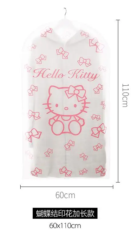 Hello Kitty одежда костюм набор Пылезащитная Сумка переноска Пылезащитный Набор коробка для хранения шкаф висячая ткань шкаф Органайзер - Цвет: 60x110cmKT