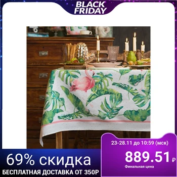 

Tablecloth "Dolyana" Tropical kitchen 220х144 cm, 100% cotton, 164 g / m2 4682770