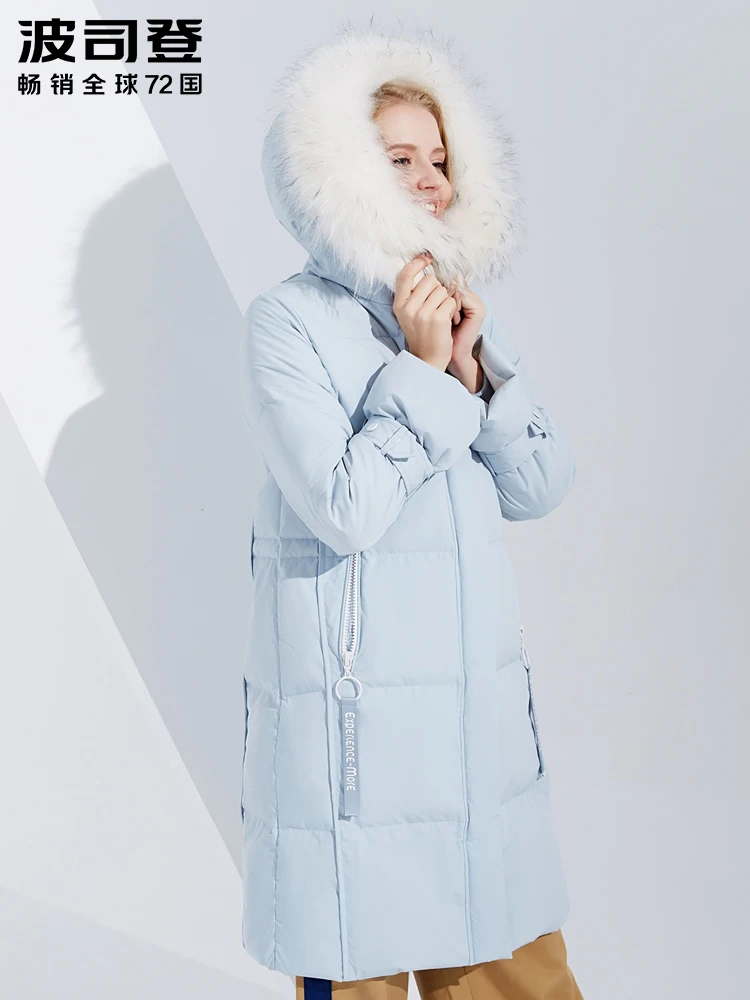 BOSIDENG зимнее пуховое пальто длинный пуховик женская утепленная верхняя одежда с