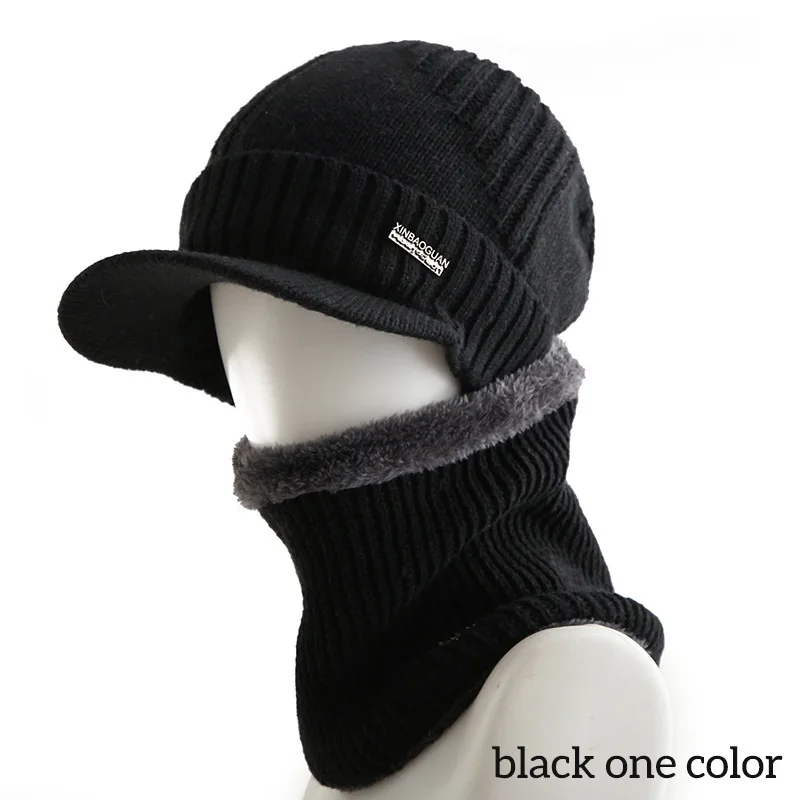 black one color Согревающий шарф ручной работы с полями, вязаные шапки, мужская шапка с рукавом, многоцветная шапка, 1 шт. 56-60 см - Цвет: black one color