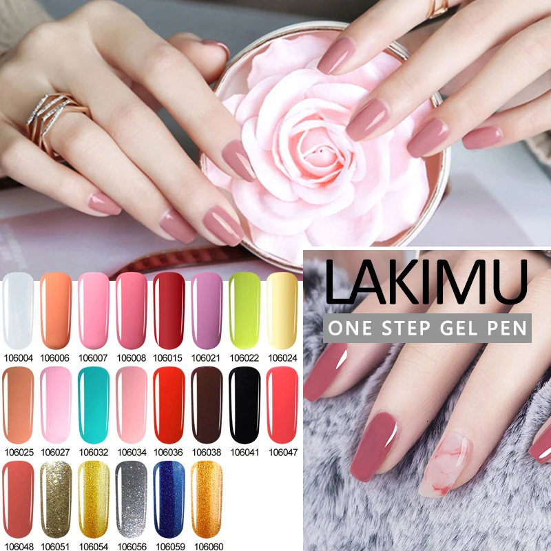 LAKIMU Soak Off Гель лак для маникюра 3 в 1 Декоративный Лак для ногтей ручка гибридная долговечная гелевая краска один лак для ногтей УФ светодиодный