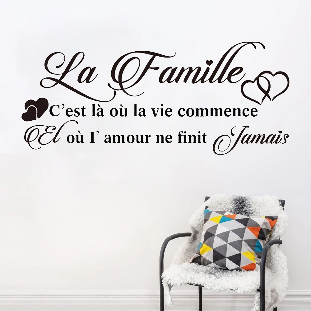 

Wall Stickers La Famille C'est Là Où La Vie Commence French Quotes Decals Mural Vinyl Bedroom Livingroom Decor Poster RU2366