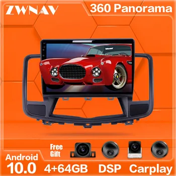 

360 Cameras Android 10 system Multimedia Player ForNissan Teana J32 2008-2013 GPS Navi Radio Stereo IPS Touch Screen Head Unit