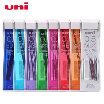 

UNI 202NDC Color Mechanical Pencil Lead Nano Dia 0.5mm Erasable Student Painting Using Mechanical Pencil Refill