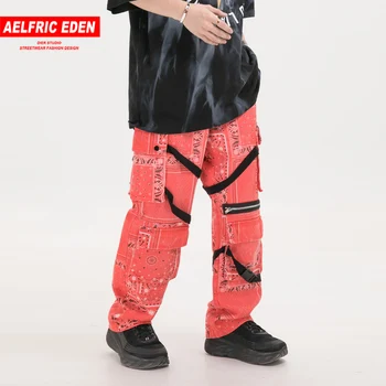 

Aelfric Eden Fashion Patchwork Pockets Cargo Pants 2020 Hip Hop Casual Ribbons Joggers Men Trousers Oversized Streetwear Black