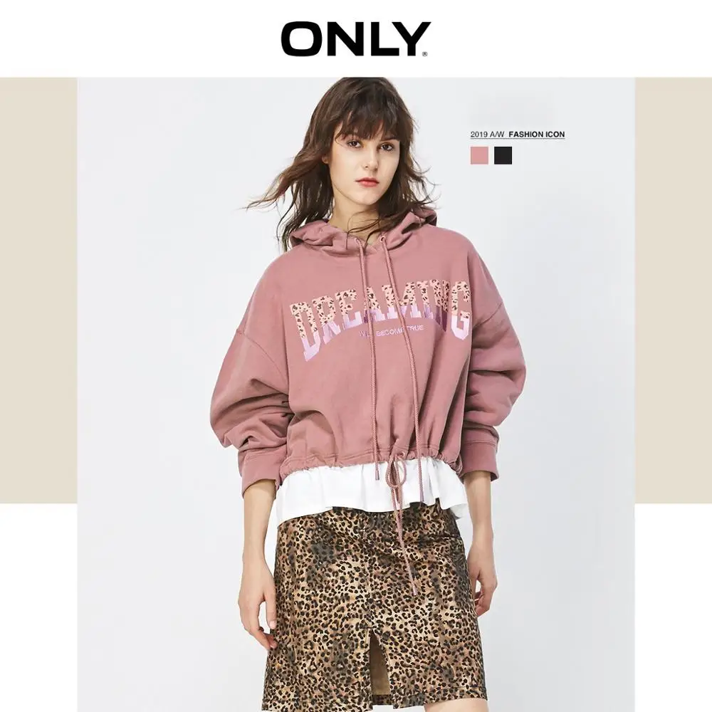  ONLY Autumn Winter Women's Fake Two-piece Leopard Print brushed Sweatshirt  11939S576