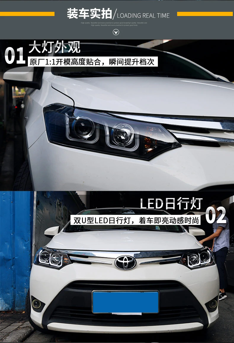 Автомобильный стильный головной светильник s для Toyota Vios- светодиодный головной светильник для Vios Головной фонарь СВЕТОДИОДНЫЙ дневной ходовой светильник светодиодный DRL Bi-Xenon HID