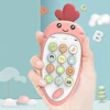 Electronic Toys