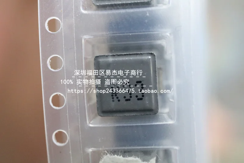 

Интегральная индуктивность BOURNS a SRP7050TA-R33M, оригинал, 7,3*6,6*4,8 0,33 мкГн 25 a, 5 шт.