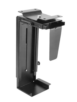 

CPU support under-desk/wall adjustable