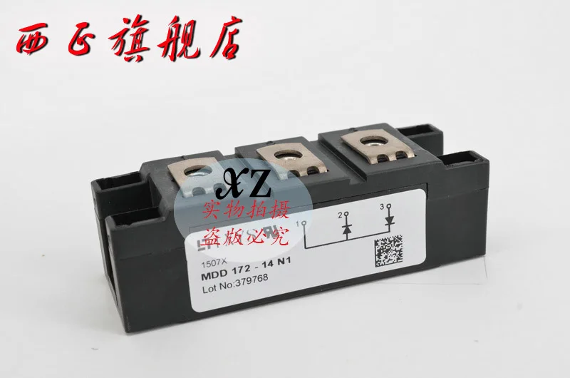 

MDD172-14N1 power diode module , spot--XZQJD