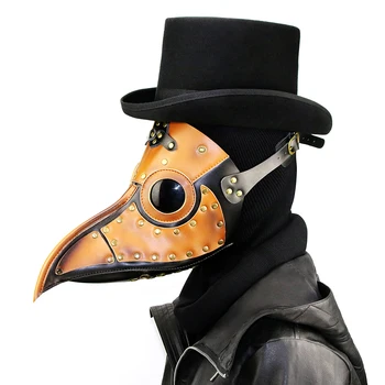 

New Plague Doctor Mask Beak Doctor Mask Long Nose Cosplay Fancy Mask Gothic Retro Rock Leather Halloween beak Mask 5