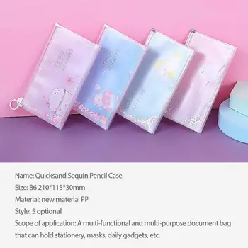 

Save Face Mask Storage Cloth Bag Stationery Pen Ruler Lipstick Cosmetic Holder Bag Portable Mask Storage Box Case Organizer