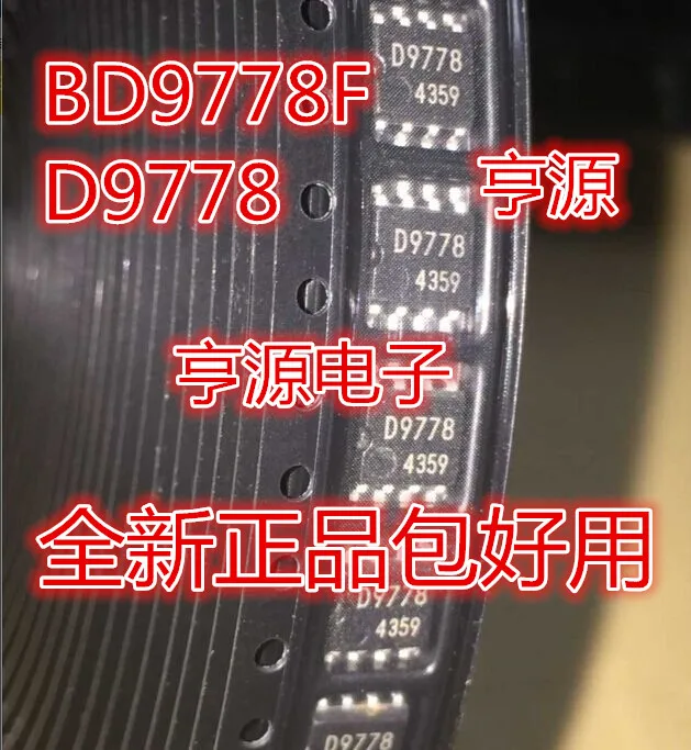 BD9778F-E2 BD9778F D9778 SOP8