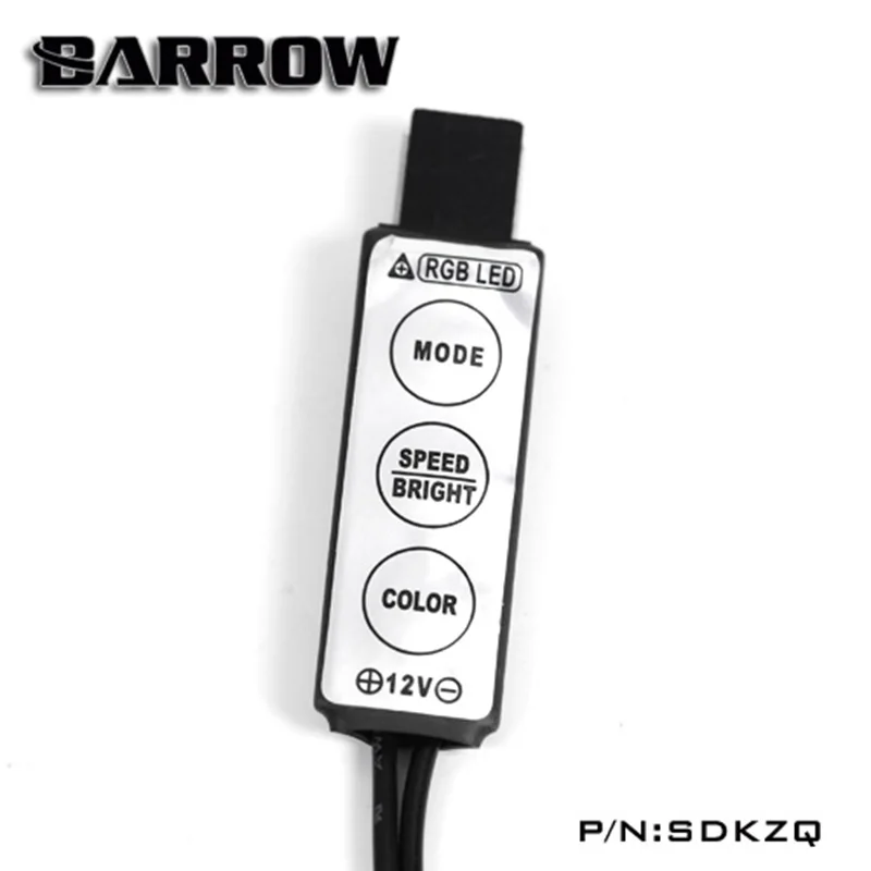 Курган SDKZQ/ZDKZQ LRC 1,0 12v 4pin RGB Управление освещением ручного типа/пульт дистанционного управления - Цвет лезвия: Manual Controller