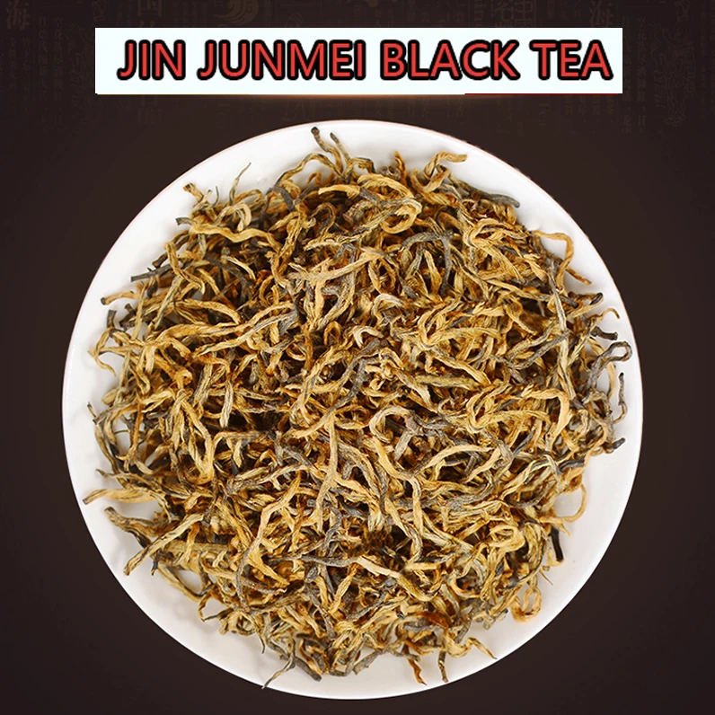 2020 высококачественный чай oolong Jinjunmei китайский высокого качества 1725 свежий для
