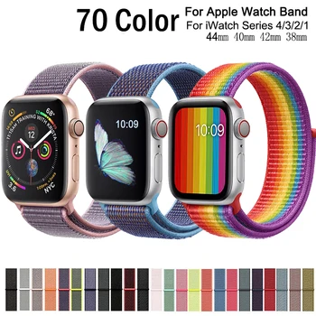 

Pretty comfortable Band For Apple Watch Series 3 2 1 38MM 42MM Nylon Soft Replacement Strap Loop for iwatch series 5 4 40MM 44MM