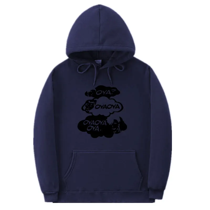 20MS643
