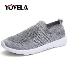 Летняя женская обувь на плоской подошве; дышащие сетчатые кроссовки; балетки на плоской подошве; женские лоферы без застежки; Легкая женская повседневная обувь