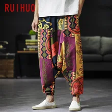 RUIHUO National Style Cross-Pants Men Japanese Streetwear Pants Men Fashion Joggers Men Pants Sweatpants Hip Hop 5XL Autumn