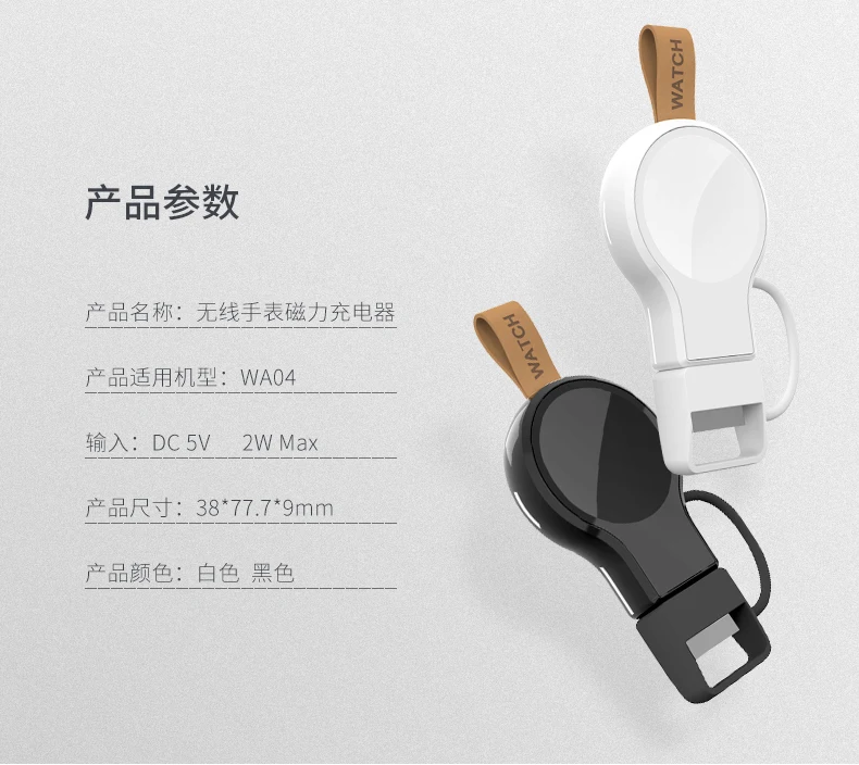 详情_10